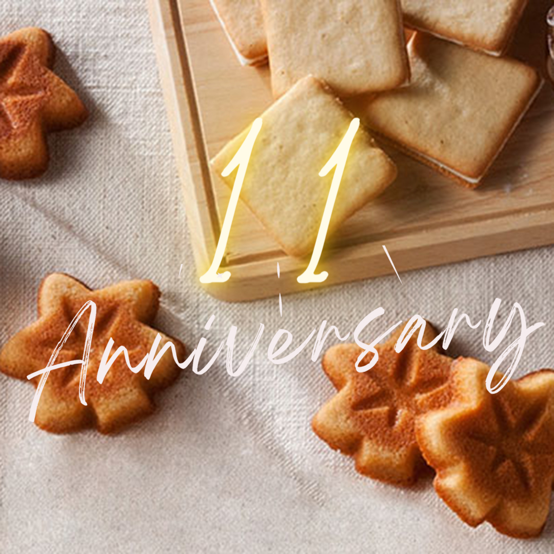 楓乃樹11周年特別企画