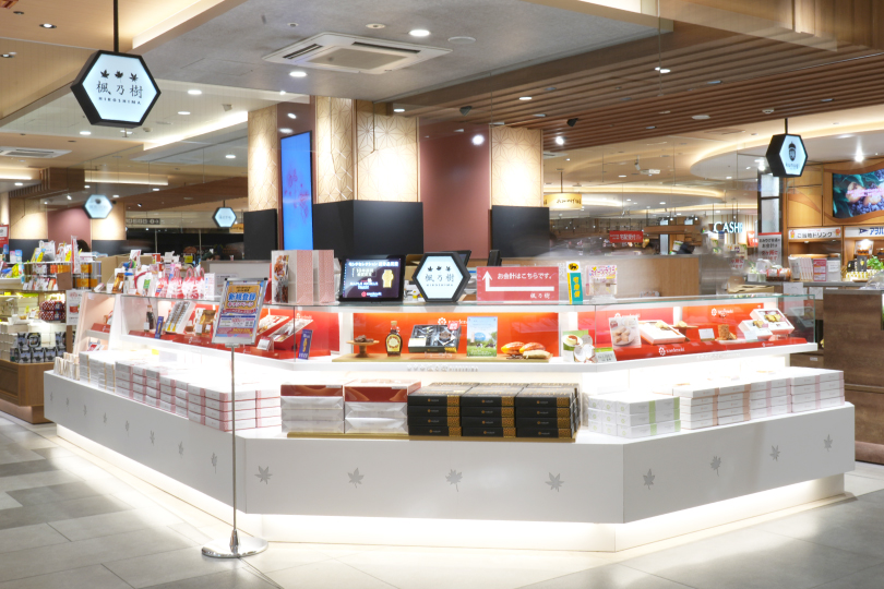 広島駅ekie店
